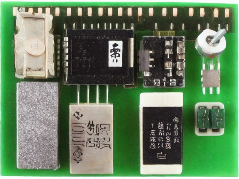 电池保护中心选型参考 2