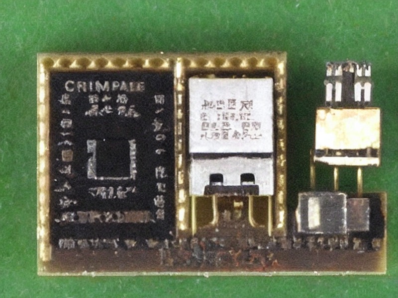 电池保护导航产品信息 2