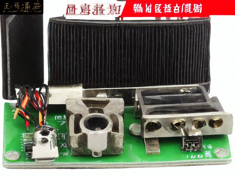CAN收发器入口选型 保险丝资料 1
